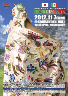 image-20120919012822.png